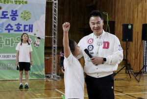 도봉구, 우리동네키움센터 별별축제 개최