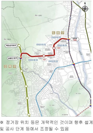 우이방학경전철 본궤도 올랐다…도봉구 등 서울 동북권 교통접근성↑