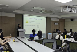 송파구, `임신부 산후우울 예방 프로그램` 첫 운영