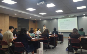 용산구, `2025년 하반기 통합조사 실무교육` 개최