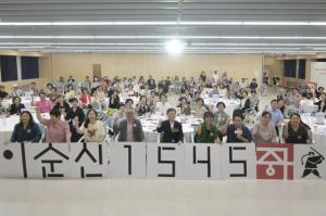 서울 중구, 주민과 머리 맞대 `충무공 탄생지 도시브랜드` 모색