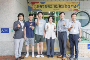 강동구, 아동 비만 예방 사업으로 `대한민국 건강도시상` 혁신상 수상