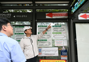 오세훈 서울특별시장, 새로운 수상 교통수단 `한강버스` 정식운항 기념 시승