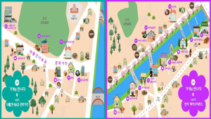 `은평, 가게를 만나다`…지역 맛집 탐방서 발행