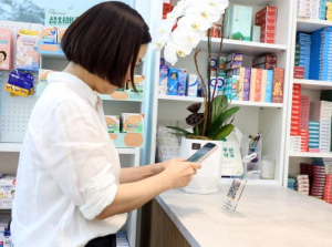 구로구, 복지 위기가구 `QR코드로 보다 편리하게` 신고