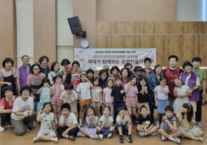 성북구 장위3동, 세대 아우르는 송편 빚기 행사 성황리에 개최