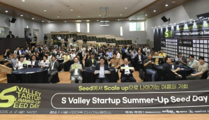 관악구-서울대 `2026년 서울캠퍼스타운` 최종 선정…창업 생태계 완성에 한 발짝 성큼