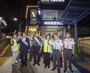 용산구, 숙명여대 축제 맞아 대학가 민·관·경 합동 순찰 실시