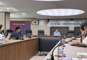 마포구, 청렴의 뿌리에서 피어나는 신뢰 행정 박차