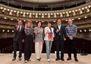 서울시의회, 서울과 뉴욕 음악으로 잇는 다리…카네기홀에서 시작된 문화 교류