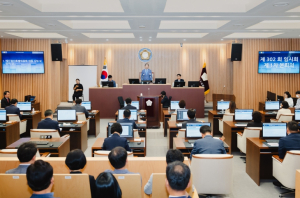 서대문구의회 제309회 임시회 개회