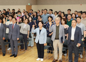 은평구, 청렴 윤리헌장 첫 선포…‘특혜 Zero‧청렴 100’ 실천 시동