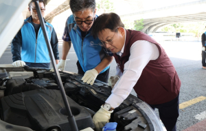 마포구, 추석맞이 자동차 무상점검 지원