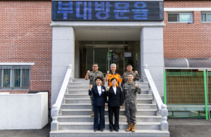 강북구의회 김명희의장, ‘2025년 3/4분기 강북구 통합방위협의회’ 참석...