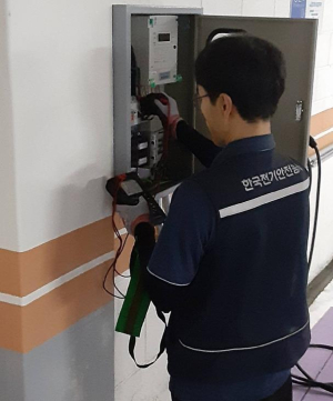 은평구, 전기차 충전시설 264곳 하반기 특별 안전 점검 시행