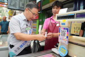중랑구, 2차 소비쿠폰·중랑땡겨요상품권으로 지역경제 활성화 박차