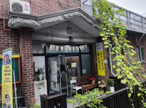 ˝헌 책에 새 생명을˝ …금천구, 책 수선 교육 프로그램 운영