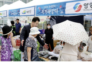오는 24‧25일 도봉구청 광장서 농축수산물 직거래장터 ˝시중가보다 최대 20%↓˝