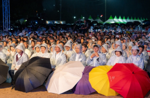 강남구의회, 자매결연도시 청양군 ‘2025 청양 고추구기자 문화축제 개막식’ 참석