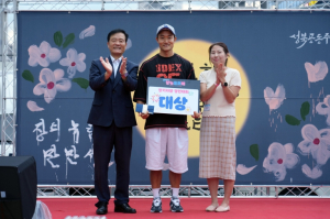 성북구, 제1회 장위뉴타운 모두모여 페스티벌 성료