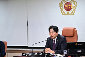 서울시의회 마약예방특위 이종배 위원장,“마약 제조․판매자 전자발찌 부착해야”`전자장치 부착법` 개정 건의