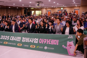 강북구의회 정초립 의원, 오세훈 시장과 ‘대시민 정비사업 아카데미’ 함께 참석