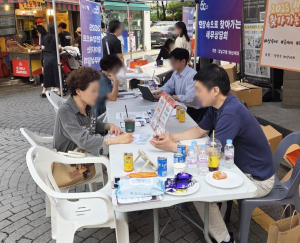 강남구, 축제 현장에서 만나는 `찾아가는 세무상담회` 큰 호응