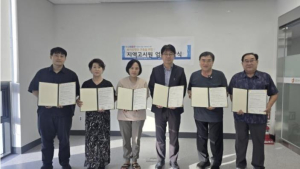 서울 중구 신당동, 문 앞 살펴 고독사 예방