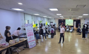 성동구, `성동어르신 건강DAY 건강愛 빠지다` 성황리 개최