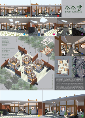서울시, `K-건축` 이끌 건축인재 4팀 시상… 건축비엔날레 전시·실물제작 지원