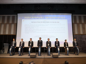 미래 산업 인재 양성에 앞장서다! 노원구, 인덕과학기술고 협약형 특성화고 지원