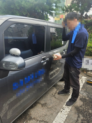 서울시, 민간기업과 협력해 노숙인 맞춤형 직업훈련 제공한다