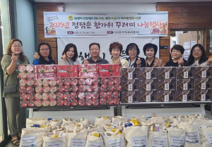 은평구 신사2동, 정 담은 한가위 꾸러미 나눔 행사 개최