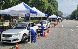 ˝내 차도 추석 준비!˝…영등포구, 추석 연휴 대비 `자동차 무상점검` 실시