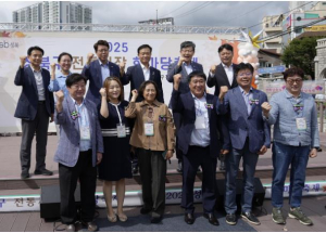 성북구청 앞 바람마당서 열린 전통시장 한마당… 주민·상인 화합의 장