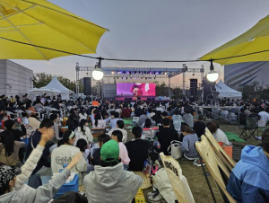 소원이 이루어지는 가을 축제! 마포구 `하늘길 페스타` 열린다