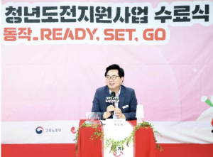 동작구 청년이라면, `문화생활비 10만 원` 받아 가세요!