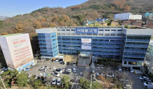 서대문구, 겨울철 대비 취약가구 200곳에 화재감지기 무상 설치