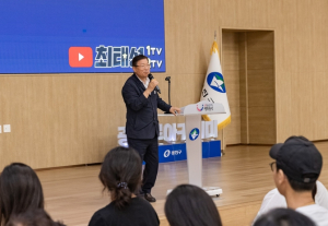 광진구, 권일용 범죄분석가 초청 광나루아카데미 개최