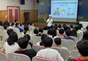 동대문구, 초‧중등 대상 자전거‧킥보드 안전교육 실시