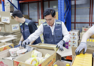 서울 강서구, 추석 맞아 취약 아동 200명에 식품 꾸러미 전달