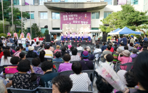 동대문구, ‘우리마을 문화제’ 잇달아 열린다