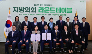 서울특별시의회 최호정 의장, 국회의장 만나 지방재정 강화·지방의회법 논의