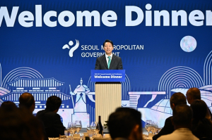 오세훈 서울시장, 24일 2025 서울 국제패럴림픽위원회 정기총회 환영행사 참석