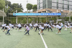 `건강한 도시` 양천구, 20년 된 해누리체육공원 생활체육 명소로 새단장