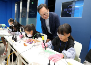 ˝AI와 코딩을 쉽고 재미있게 배워요˝…금천구, 사이언스큐브 아카데미