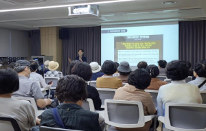 서초구, 어르신 대상 개인정보보호·보이스피싱 예방교육 실시