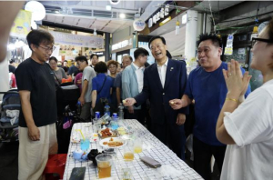 성북구, 카카오와 손잡고 전통시장·골목상권서 `단골데이` 운영