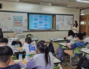 용산구, 초등학생 맞춤형 프로그램 `용산 북-ON 독서교육` 운영