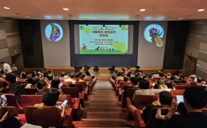 용산구, 영유아 가족 위한 `토토즐` 문화공연 성료